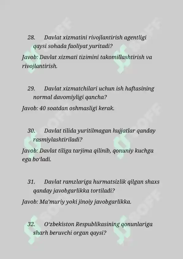 Preview 7