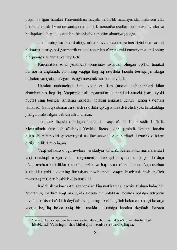 Preview 6