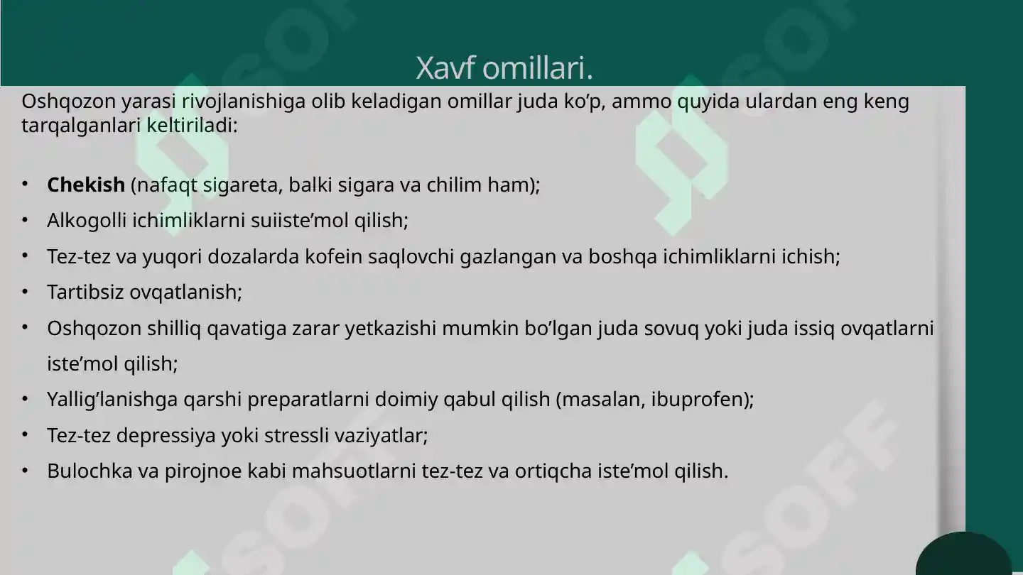 Preview 8