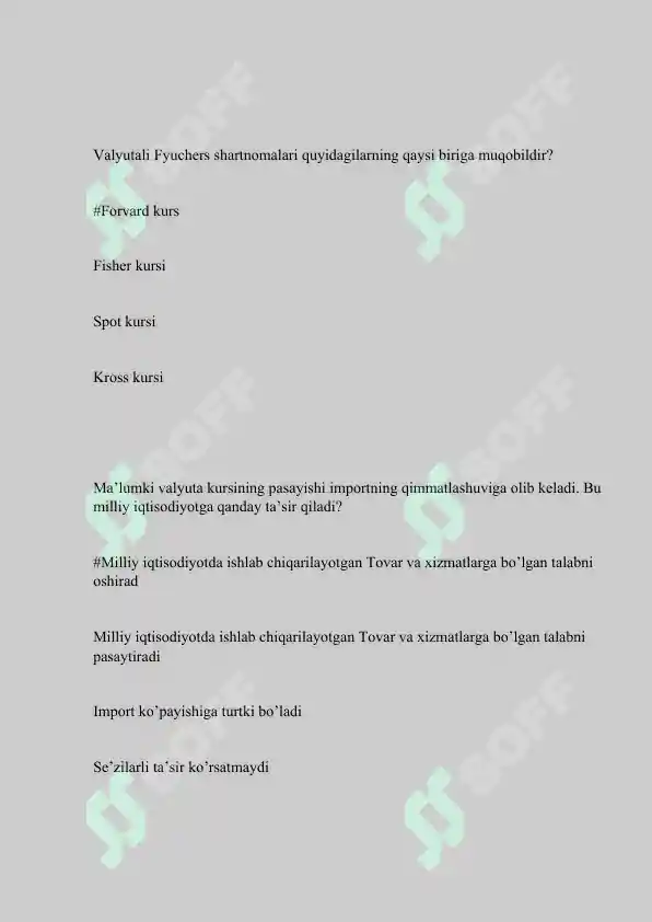 Preview 7