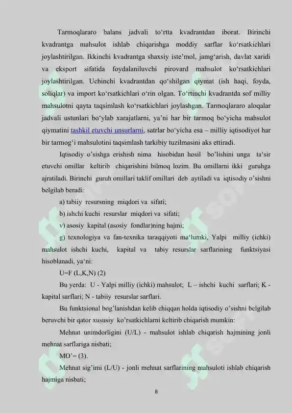 Preview 8