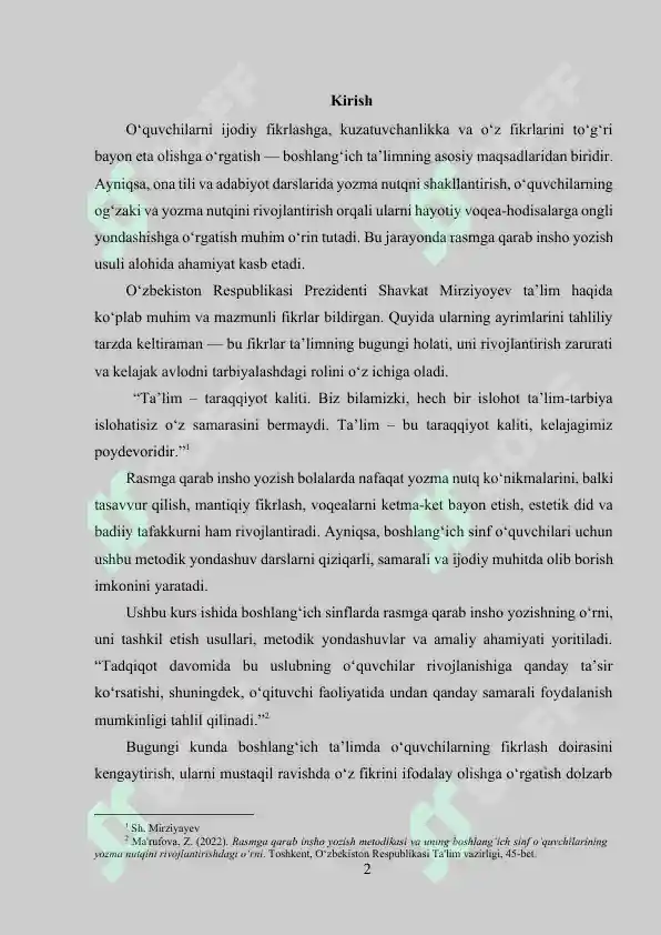 Preview 2