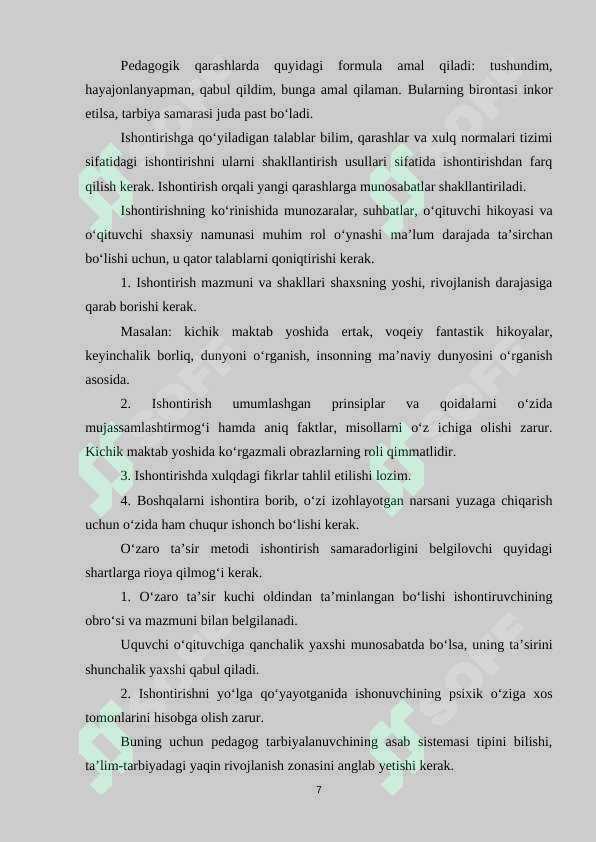Preview 7