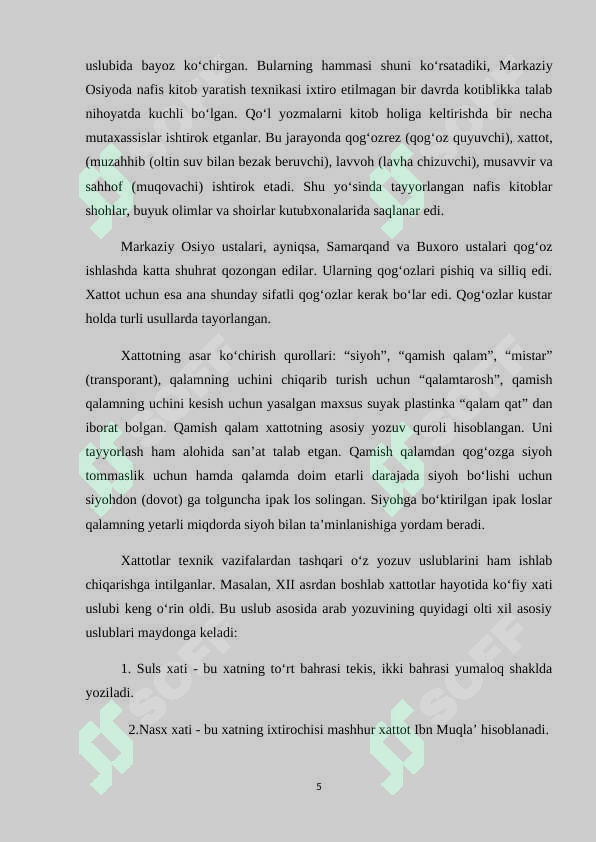 Preview 5