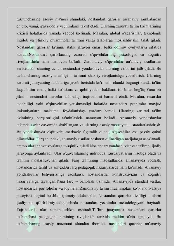 Preview 8