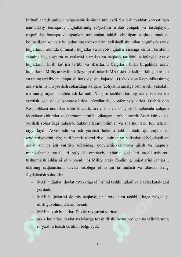 Preview 7