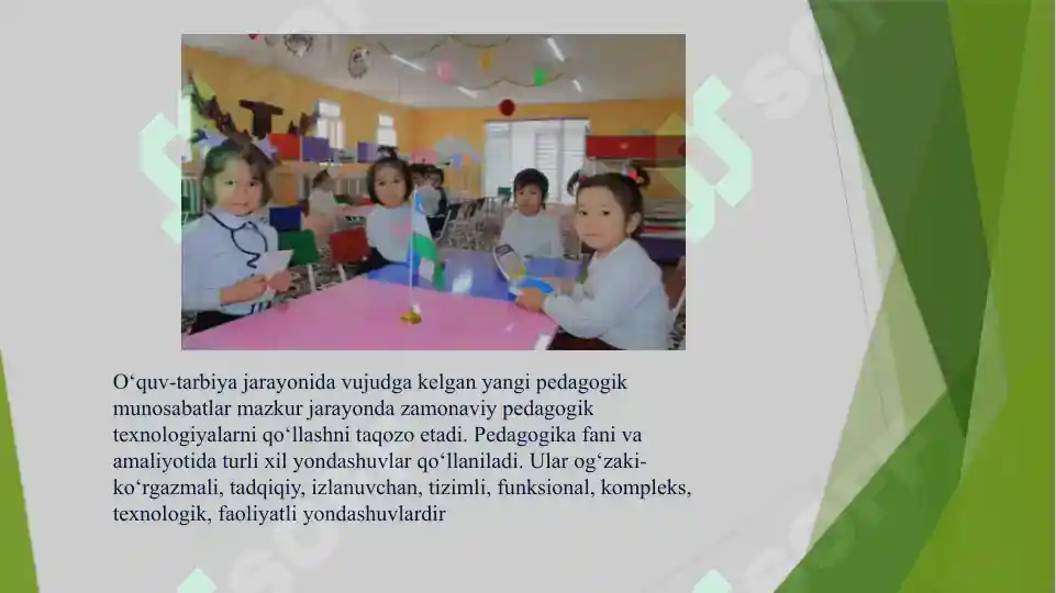 Preview 5