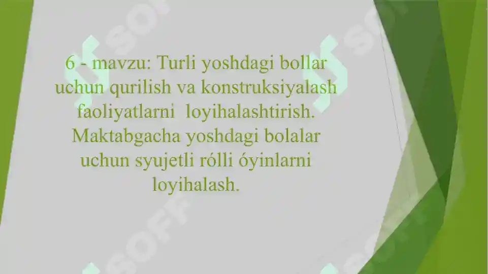 Preview 7