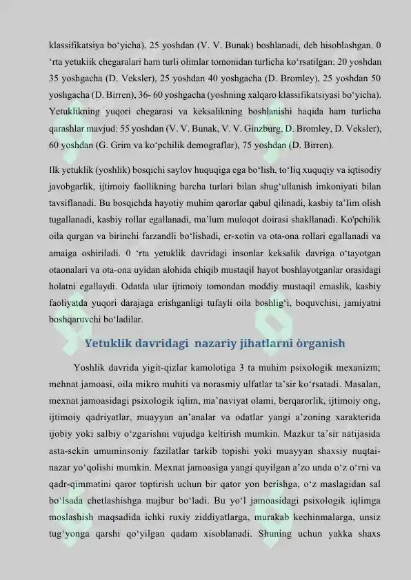 Preview 8