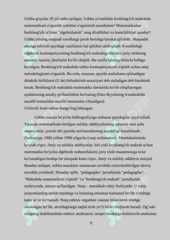 Preview 8