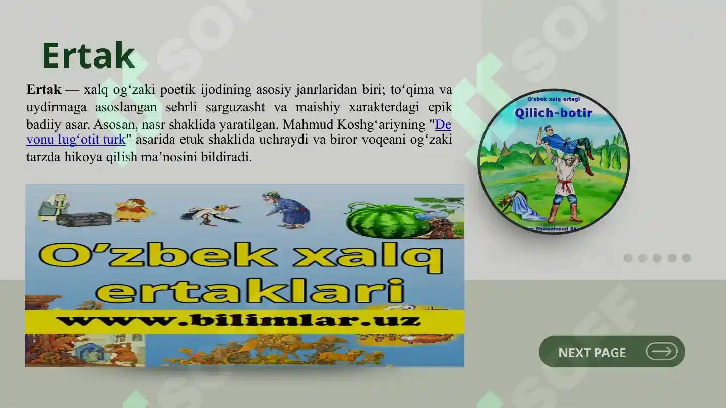 Preview 2