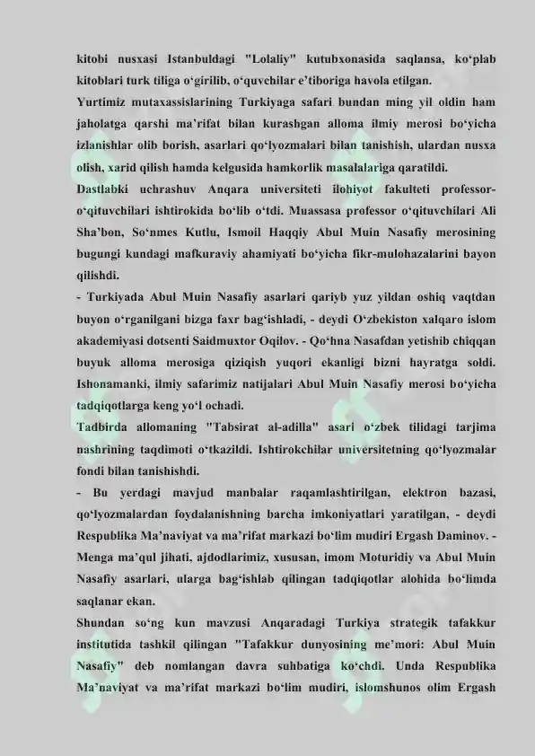 Preview 8