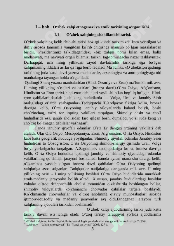 Preview 5