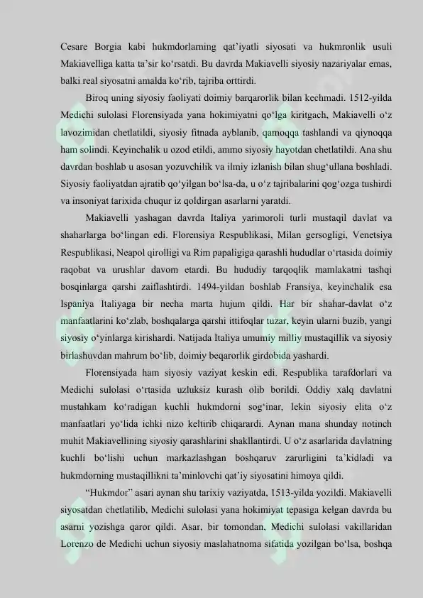 Preview 7