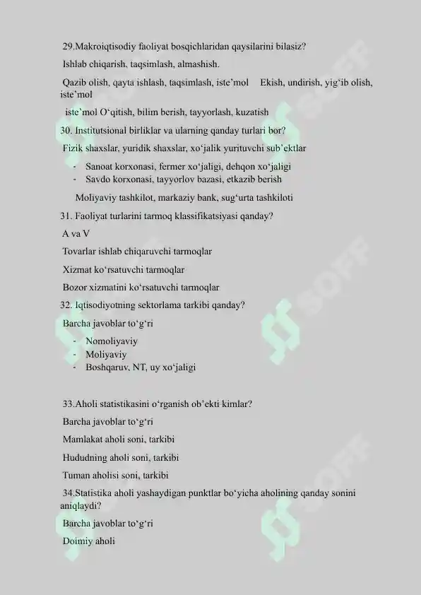 Preview 7
