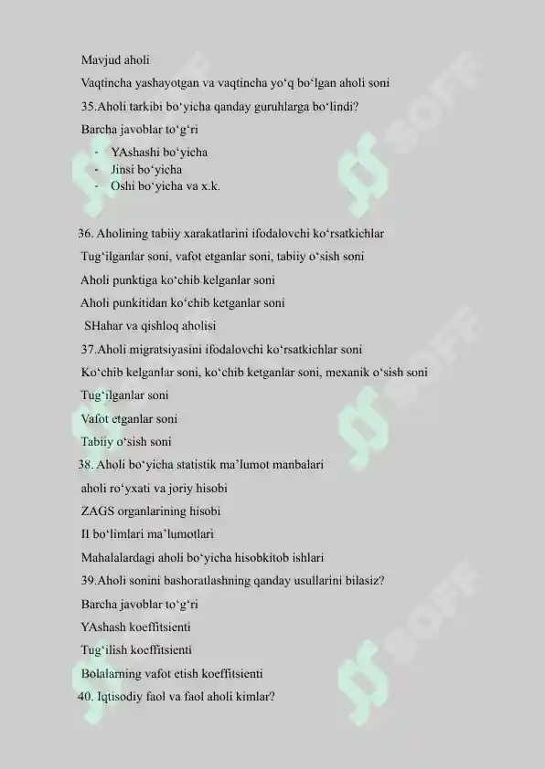 Preview 8