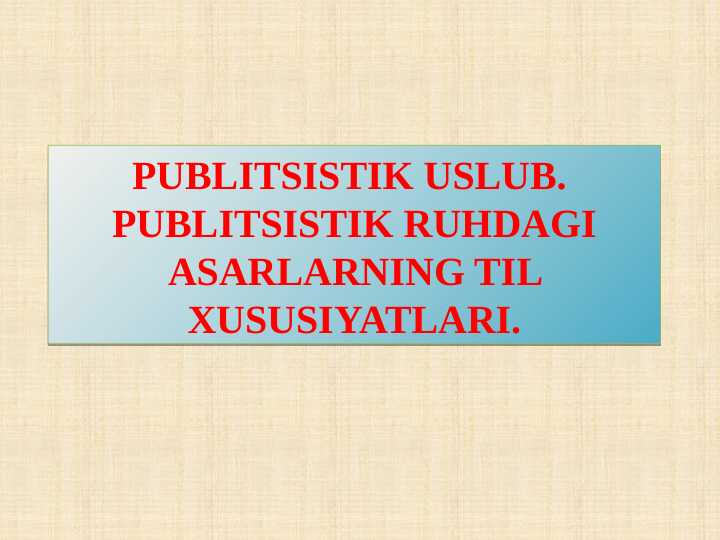 Preview 1