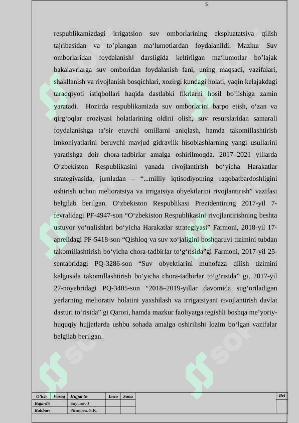 Preview 5