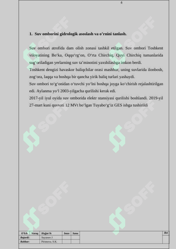 Preview 6