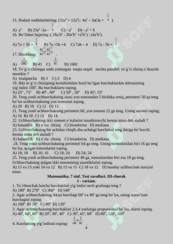 Preview 8