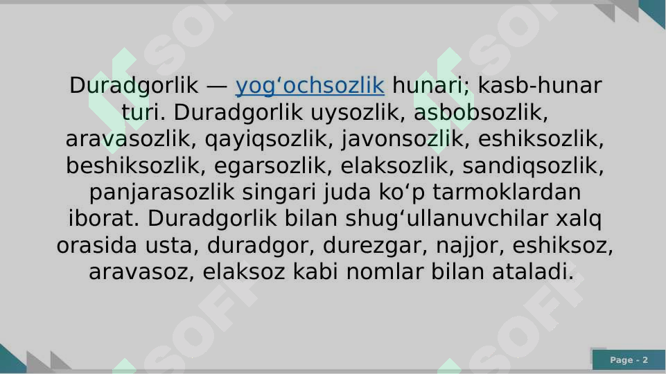Preview 2
