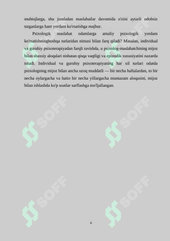 Preview 5