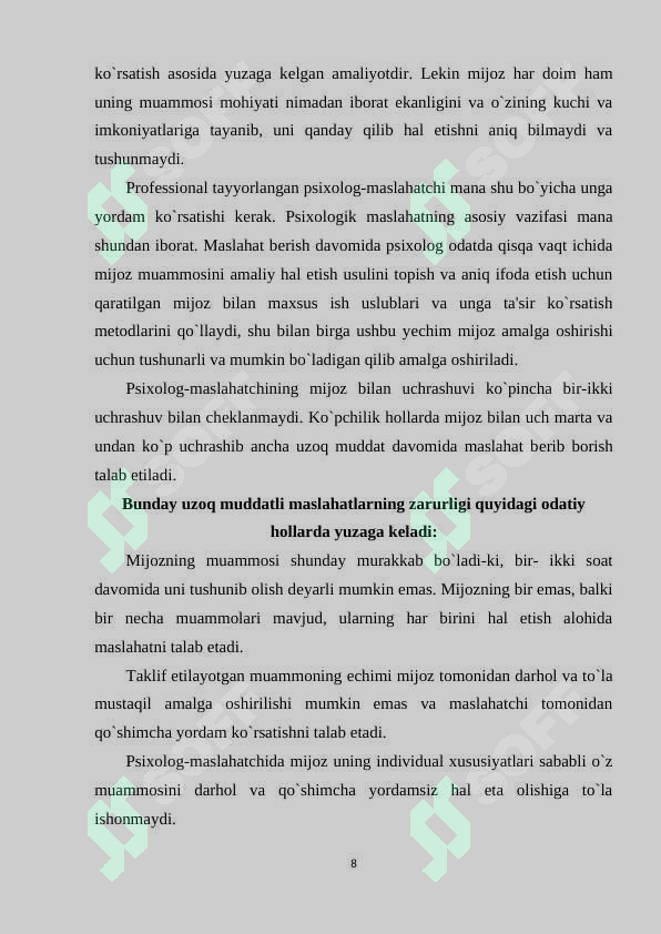Preview 7