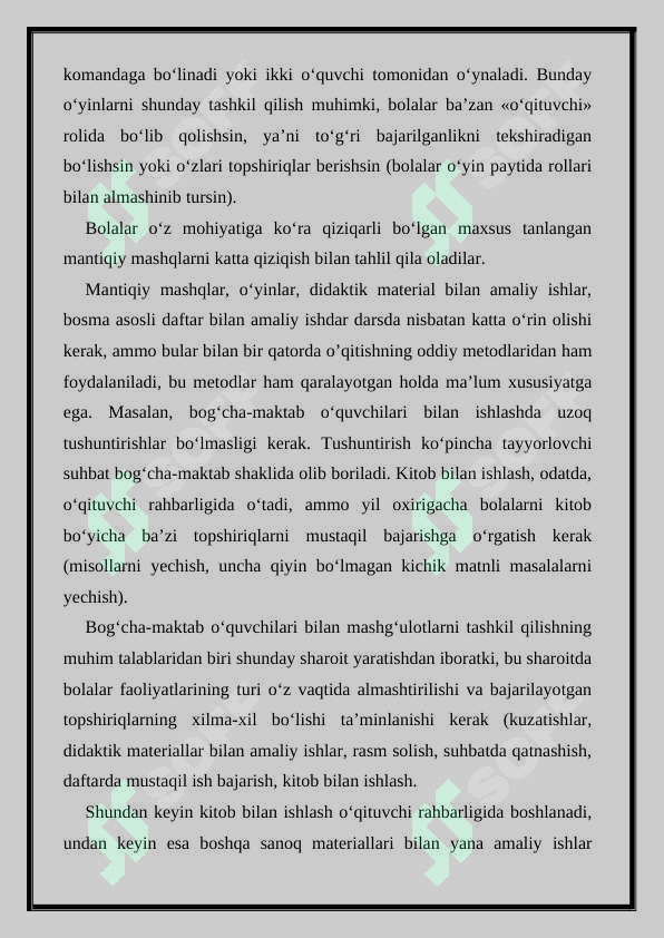 Preview 8