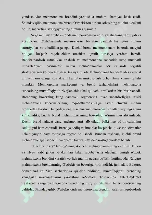Preview 8