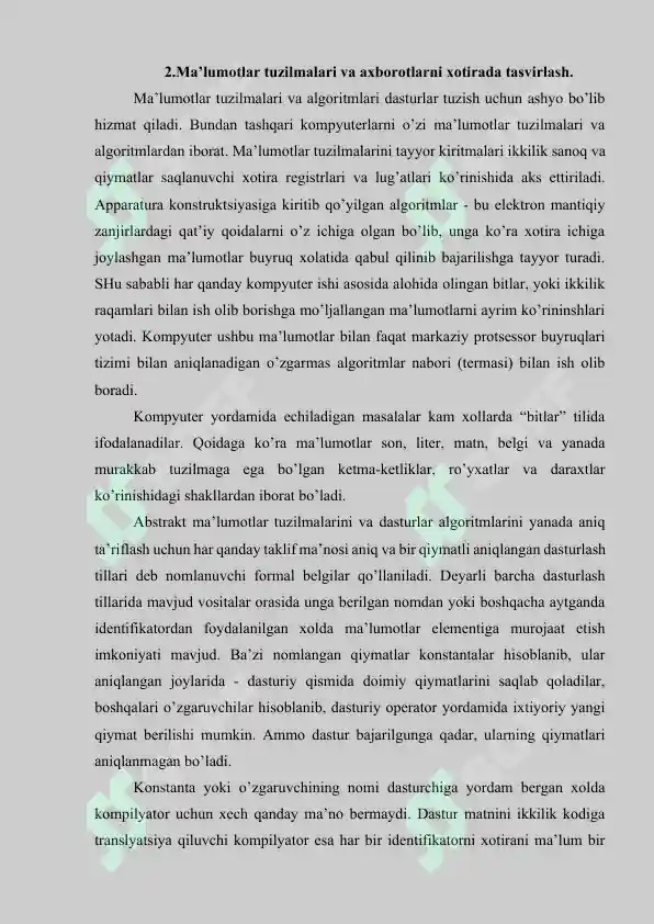 Preview 8