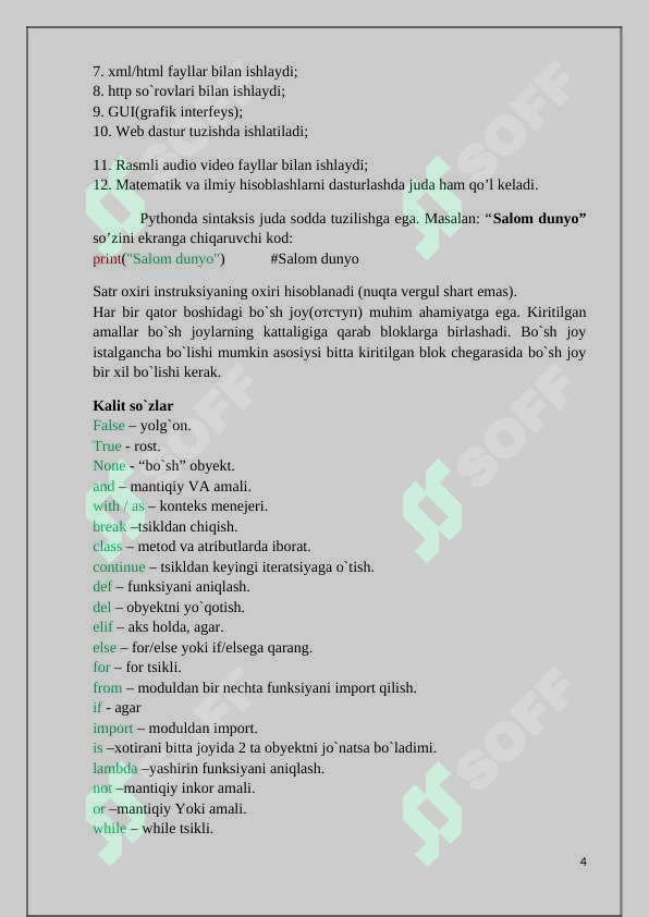 Preview 4