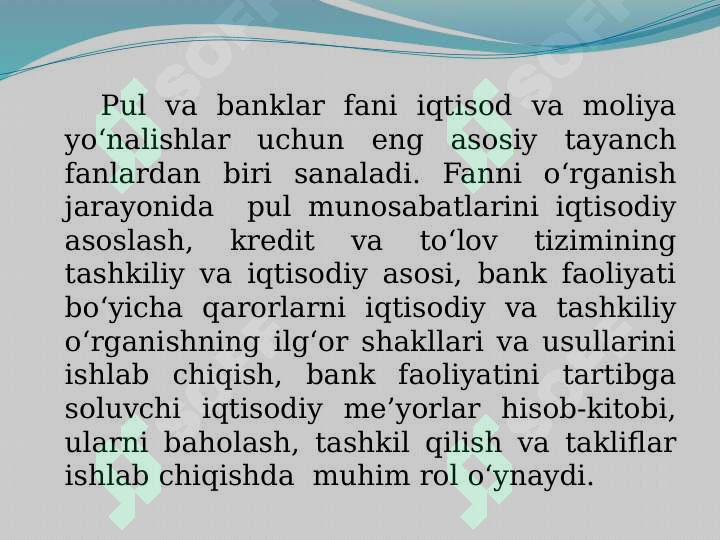 Preview 8