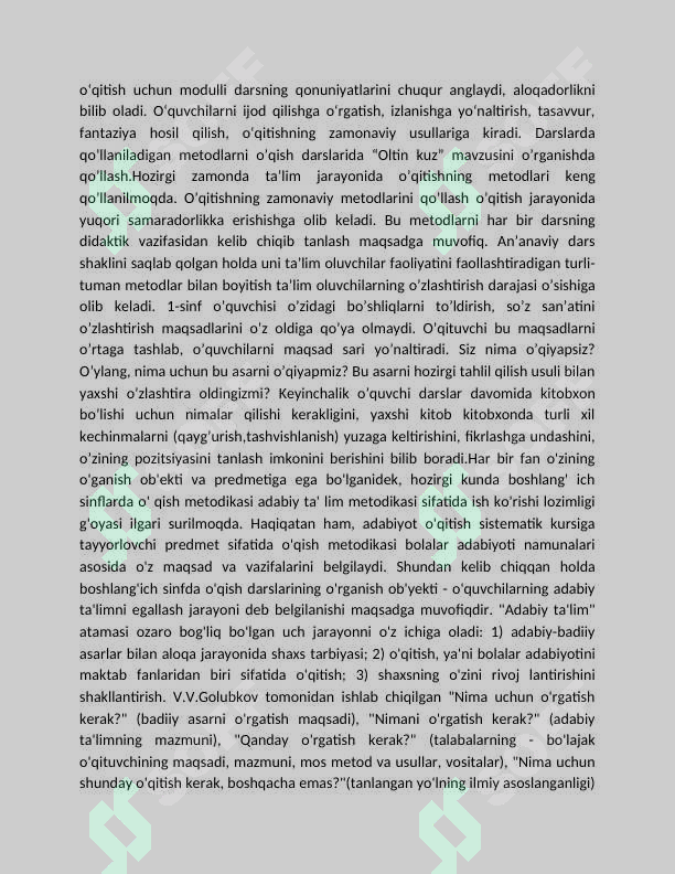 Preview 8