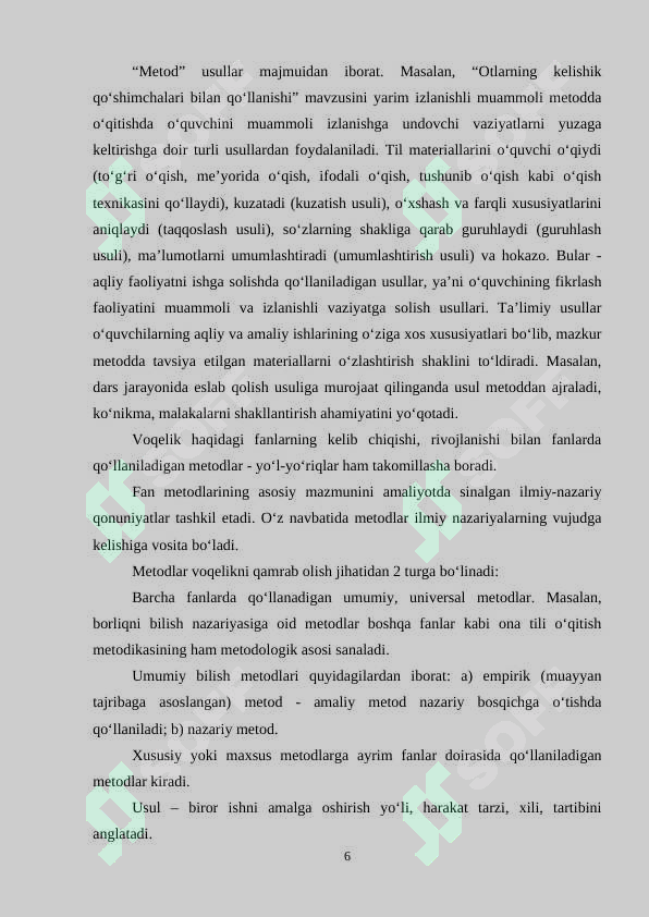 Preview 6