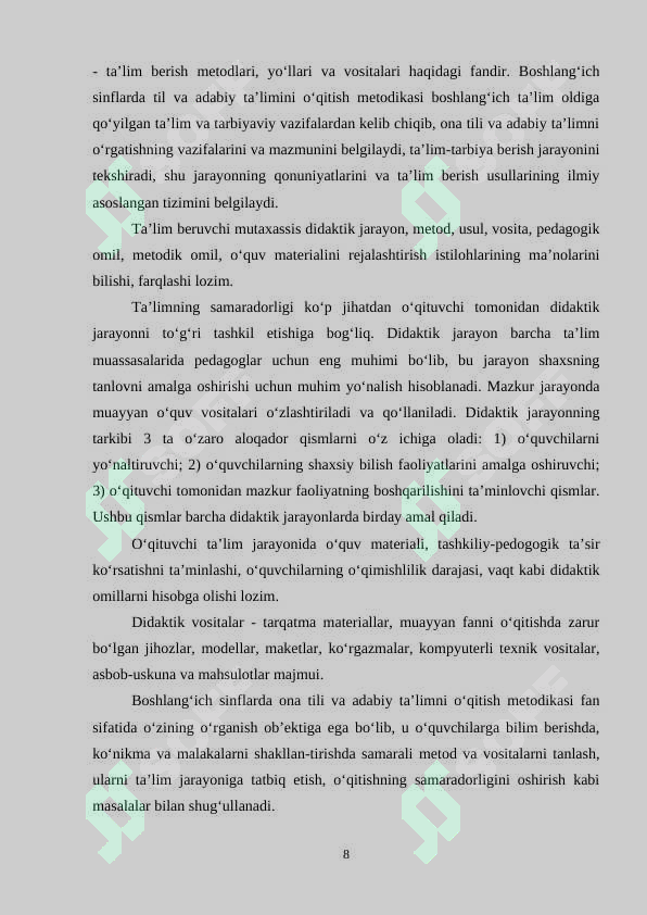 Preview 8