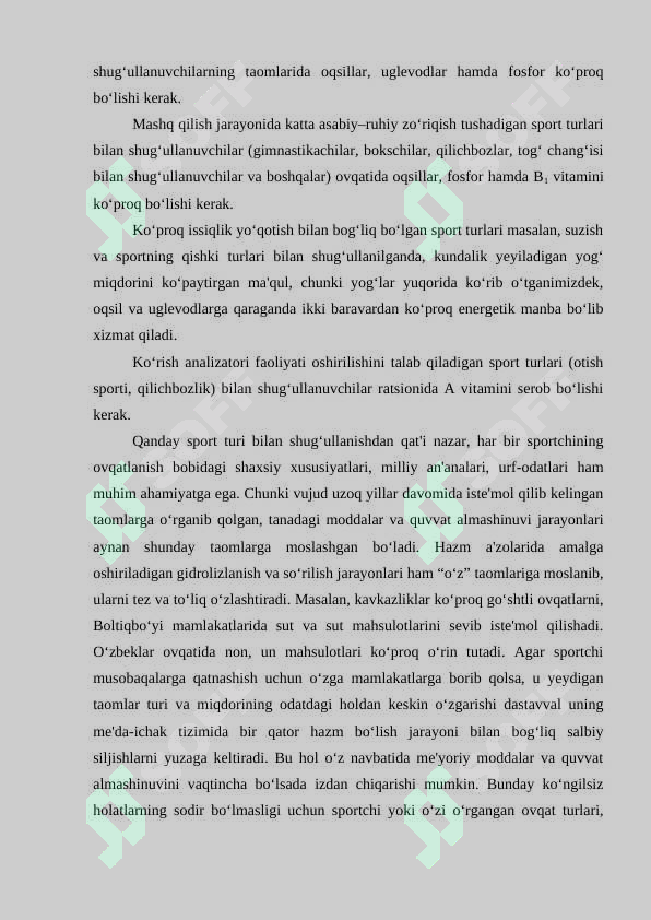 Preview 6