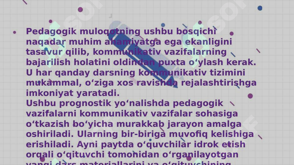 Preview 8