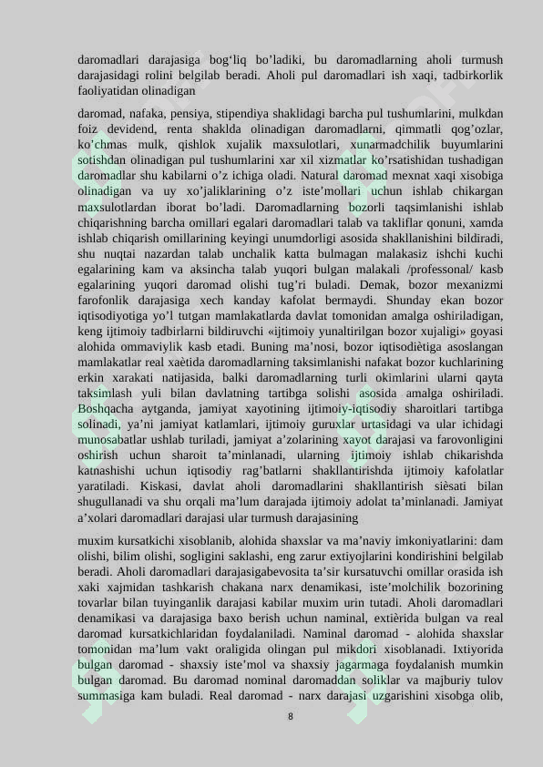 Preview 8