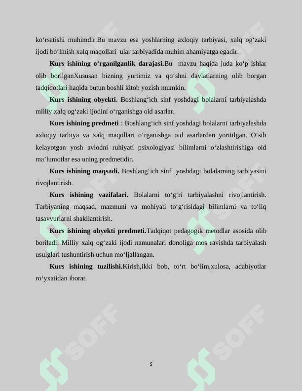 Preview 5