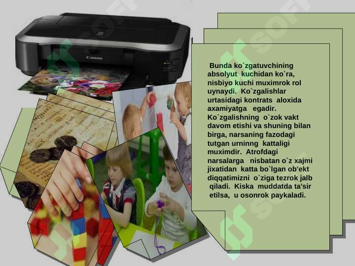 Preview 8