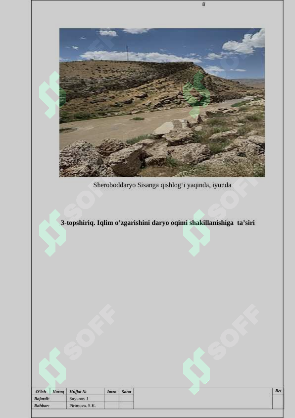 Preview 8