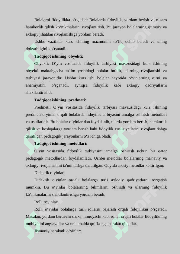 Preview 4