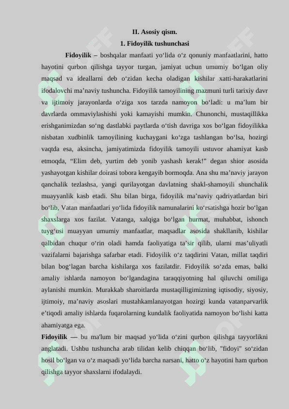 Preview 8