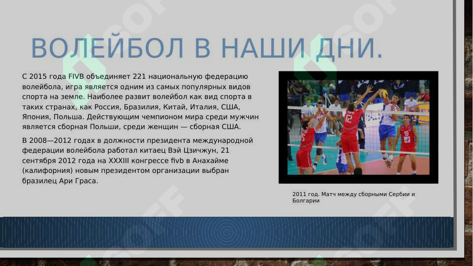 Preview 7