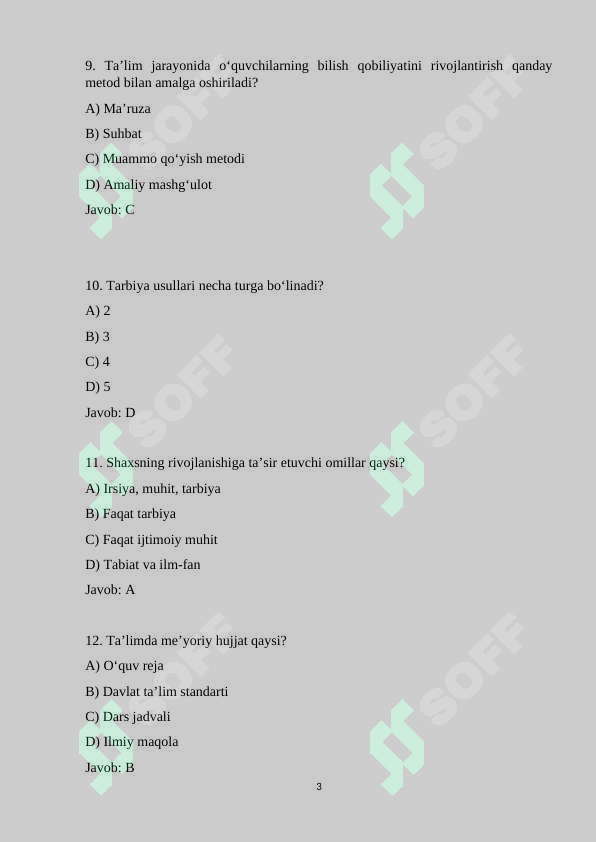 Preview 3