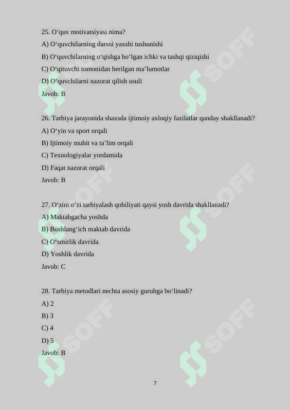 Preview 7