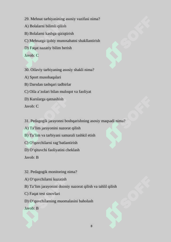 Preview 8