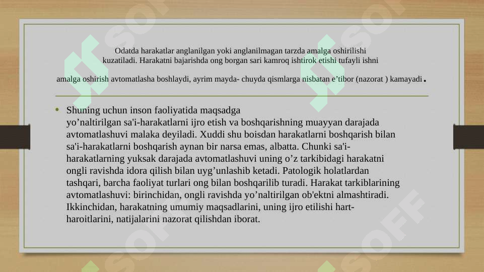 Preview 7
