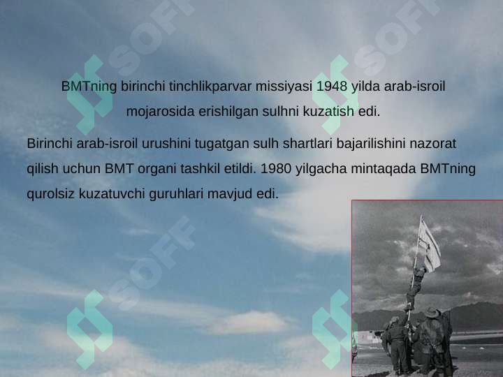 Preview 6