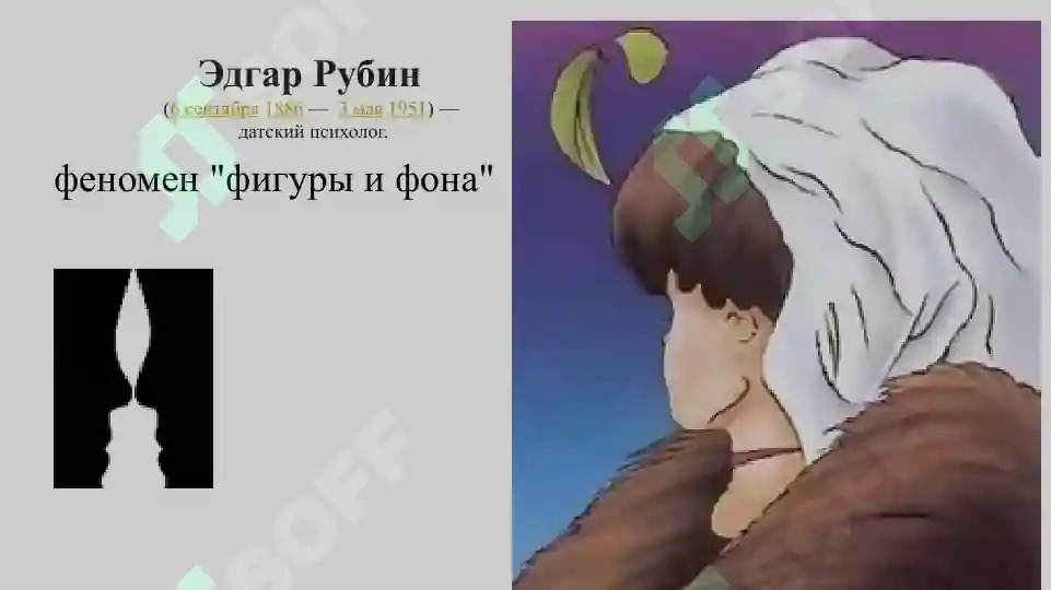 Preview 7